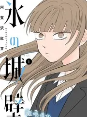 群像作品的四条时间线缝合节点笔记